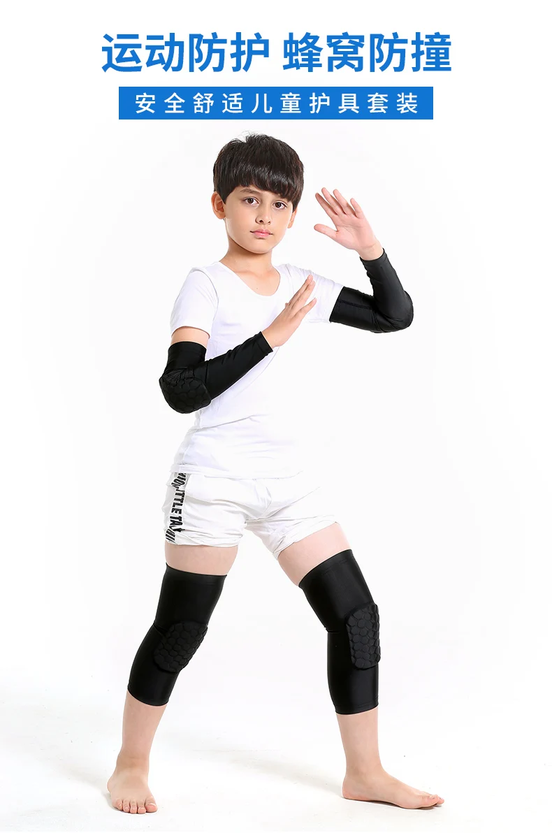 Children's Anti-Collision Honeycomb kneecap protection basketball football elbow protection skating children armguard