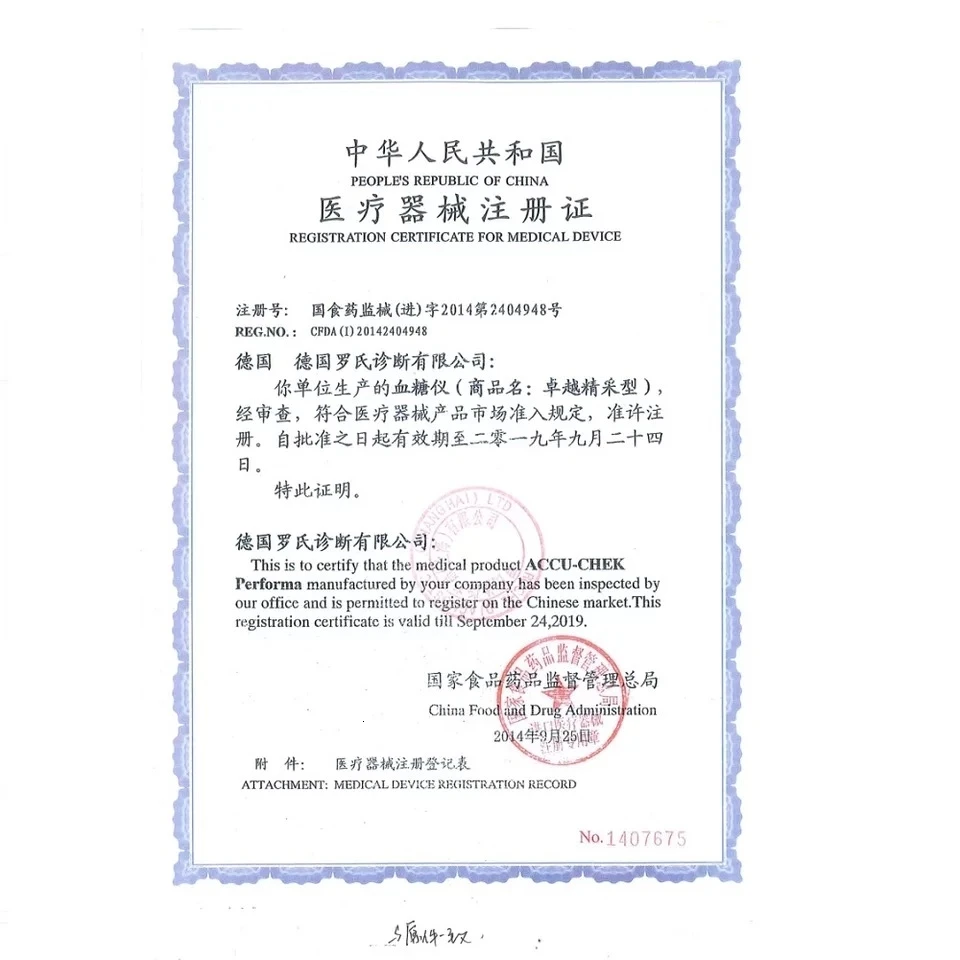 Анализатор уровня сахара в крови Roche отличный прибор для измерения при диабете