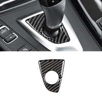 for bmw 3 4 series f30 f32 2013 2014 2015 2016 2017 2018 carbon fiber car interior center gear shift panel base cover trim