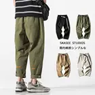 Брюки-карго для мужчин, слаксы, корейские свободные шаровары больших размеров, широкие брюки, брюки до щиколотки, студенческие спортивные брюки, брюки