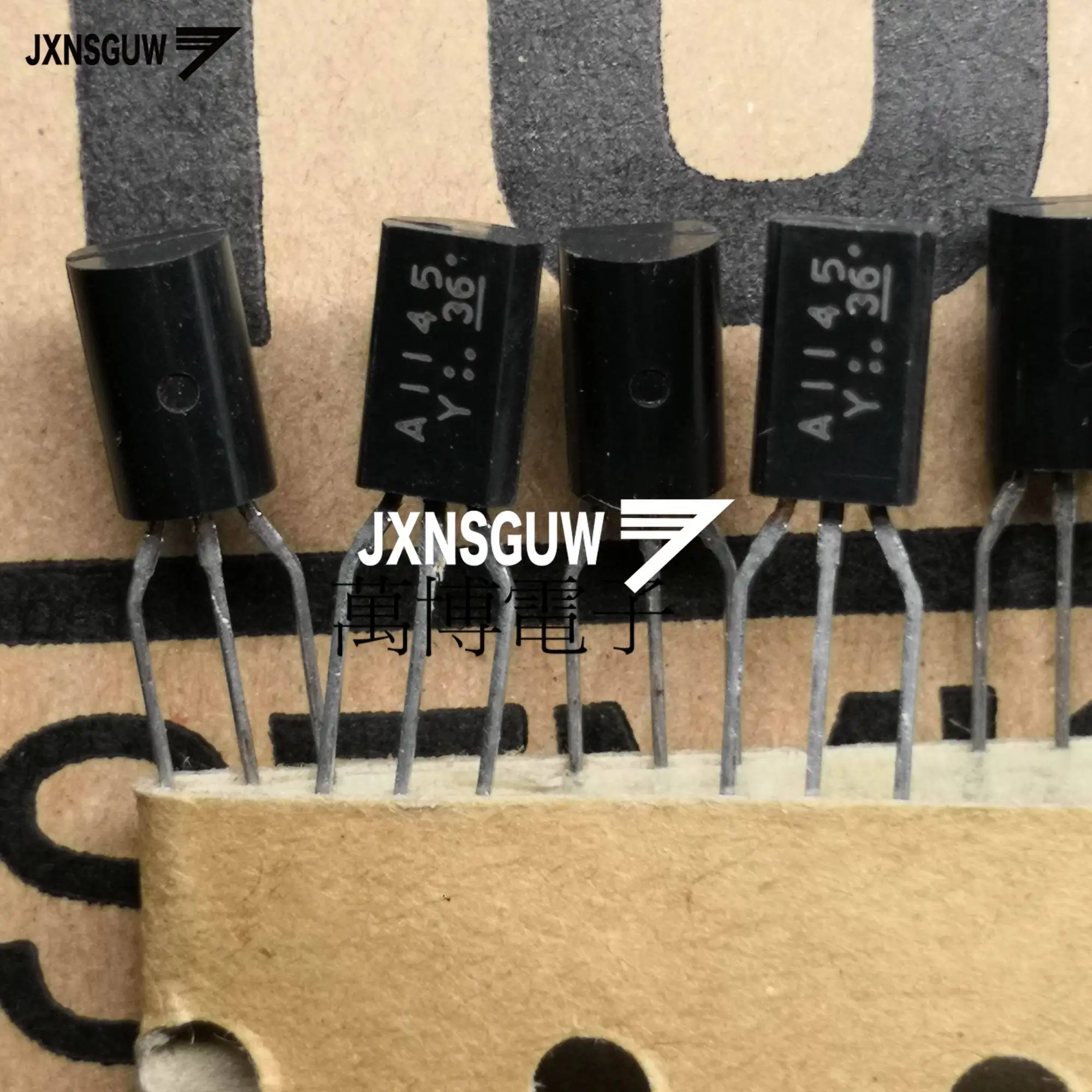 10 пар усилитель мощности звука 2SA1145 2SC2705 | Электронные компоненты и