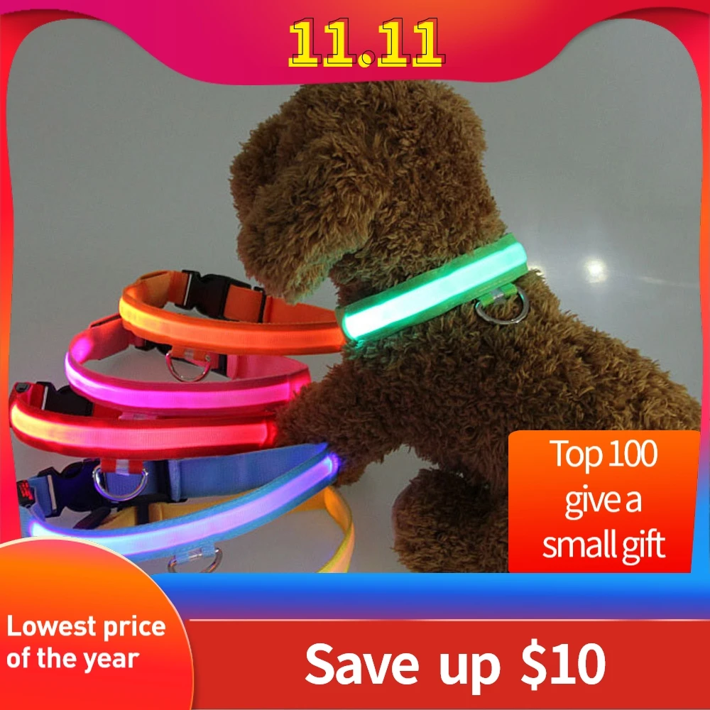Ошейник для собаки настраиваемый светодиодный ошейник кошки питомца Ночная