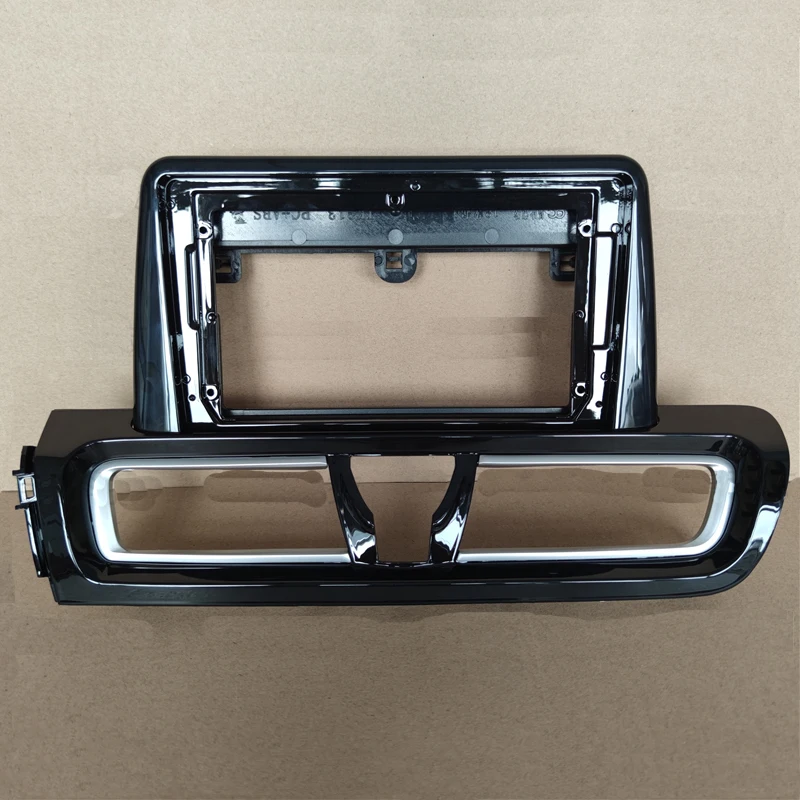 Автомобильная навигационная панель комплект рамок для 9 &quotмультимедийного