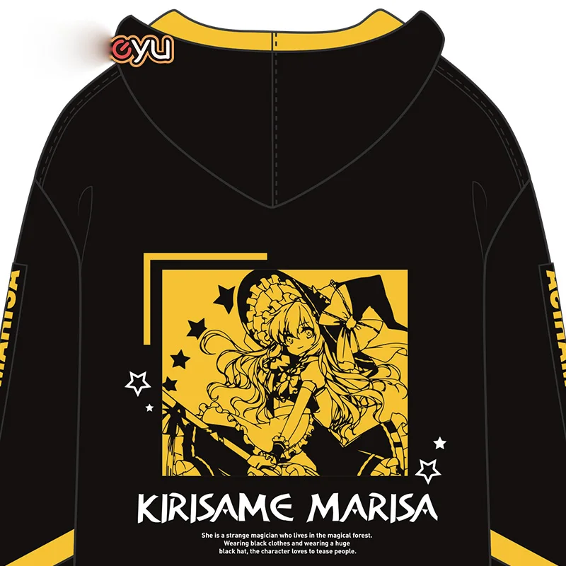 Аниме TouHou Project Kirisame Marisa толстовка на молнии с капюшоном для косплея унисекс осенне-зимняя одежда пальто для студентов