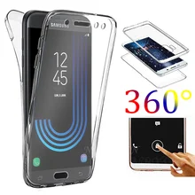 360 Полный корпус чехол для телефона Samsung J730 J8 плюс J6 J5 J4 J3 J2 Pro