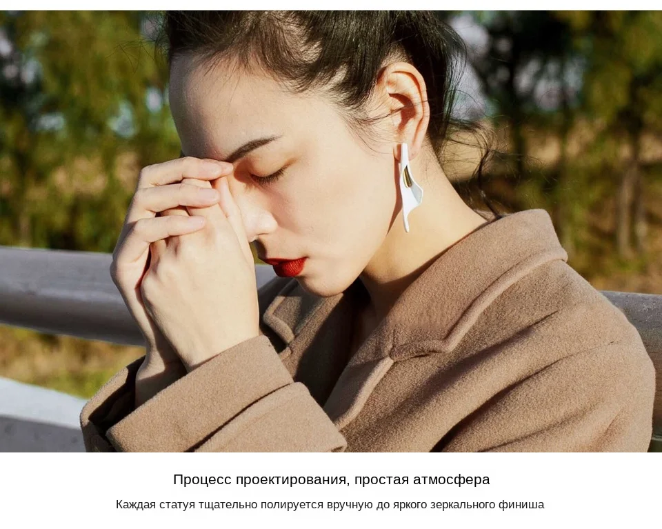 Классические белые имитация керамики Калла цветок лилии серьги-гвоздики Модные Свадебные невесты Корейский стиль ювелирные изделия для женщин девушки подарки