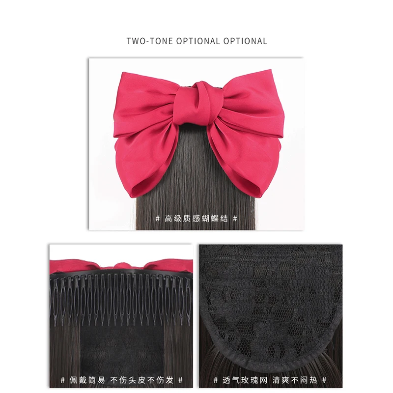 

Long straight hairpin in ponytail hairpin, heat-resistant synthetic Straight hair bowknot ponytail wig
