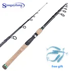 Телескопическая удочка, 1,8-2,7 м, из углеродного волокна