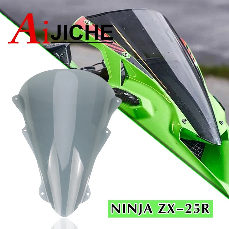 

Подходят для KAWASAKI NINJA ZX25R ZX-25R ZX 25R 2020 2021 2022 мотоциклетный экран ветровое стекло обтекатель ветровой экран перегородка ветрозащитные дефлекто...