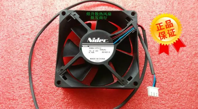 Оригинальный 8025 d08a-12ts13 DC12V 0.70a 80*80*25 мм три провода большой объем воздуха