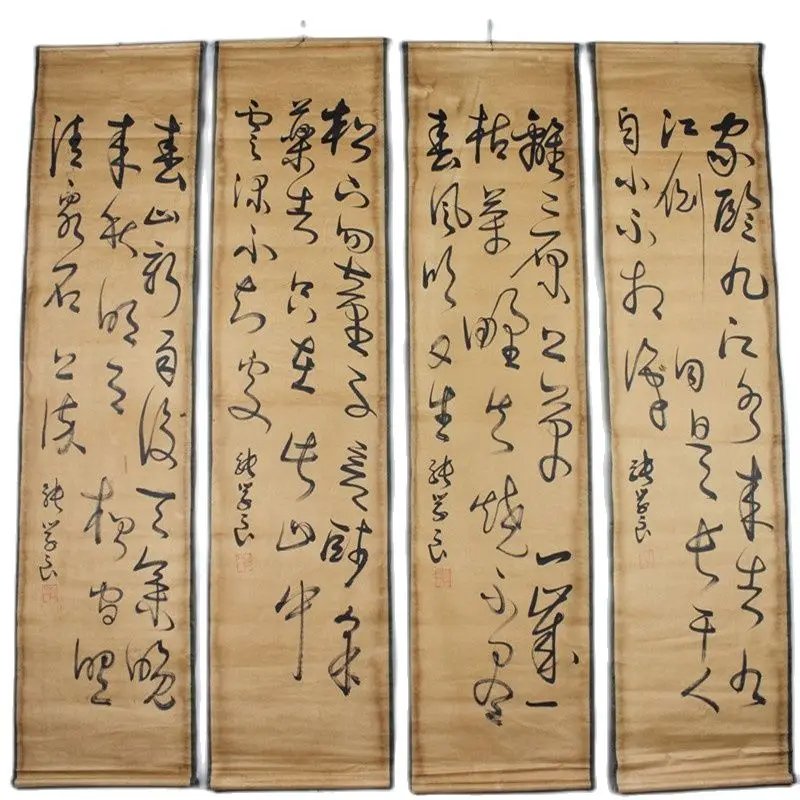 

China Celebrity Words Scroll Painting Four Screen Room Decorate Zhang Xueliang's Calligraphy