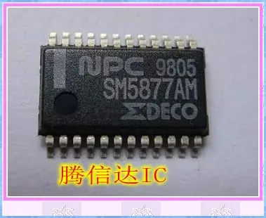 

Бесплатная доставка SM5877AM SSOP28