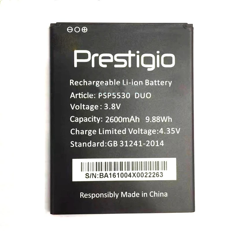 Новинка 2600mAh PSP 5530 Сменный аккумулятор для смартфона Prestigio Grace Z5 DUO