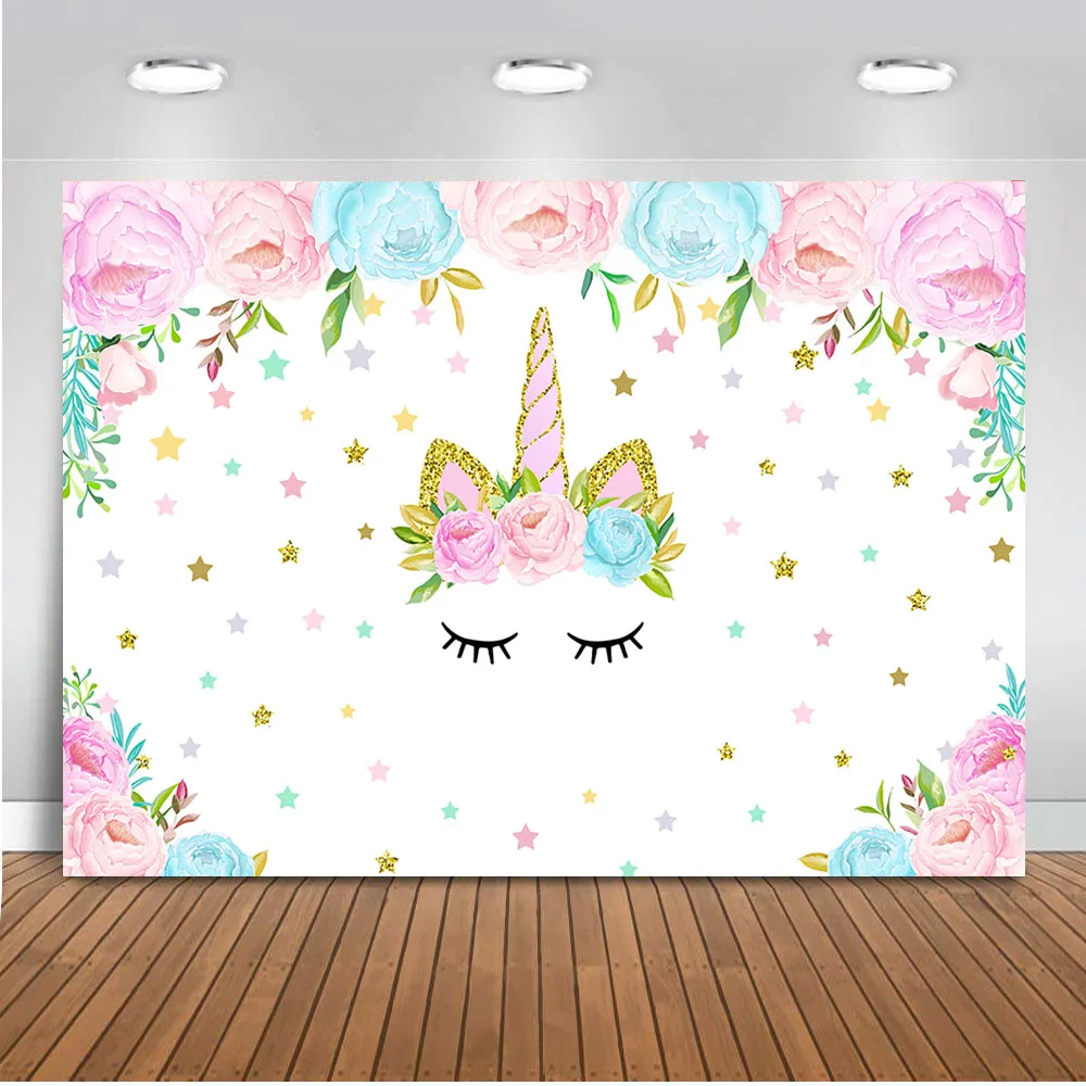 Фотофон с цветочным рисунком блестящий фон маленькой звездой для фотостудии