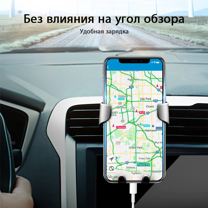 Автомобильный держатель GETIHU в автомобиле, Гравитационный держатель на вентиляционное отверстие, без магнитного держателя для телефона, подставка для iPhone, смартфона, подставка для мобильного телефона