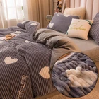 Зимний теплый семейный набор, двуспальный королевский комплект, пододеяльник для домашней спальни, одеяло в полоску, фланелевое одеяло AB Face