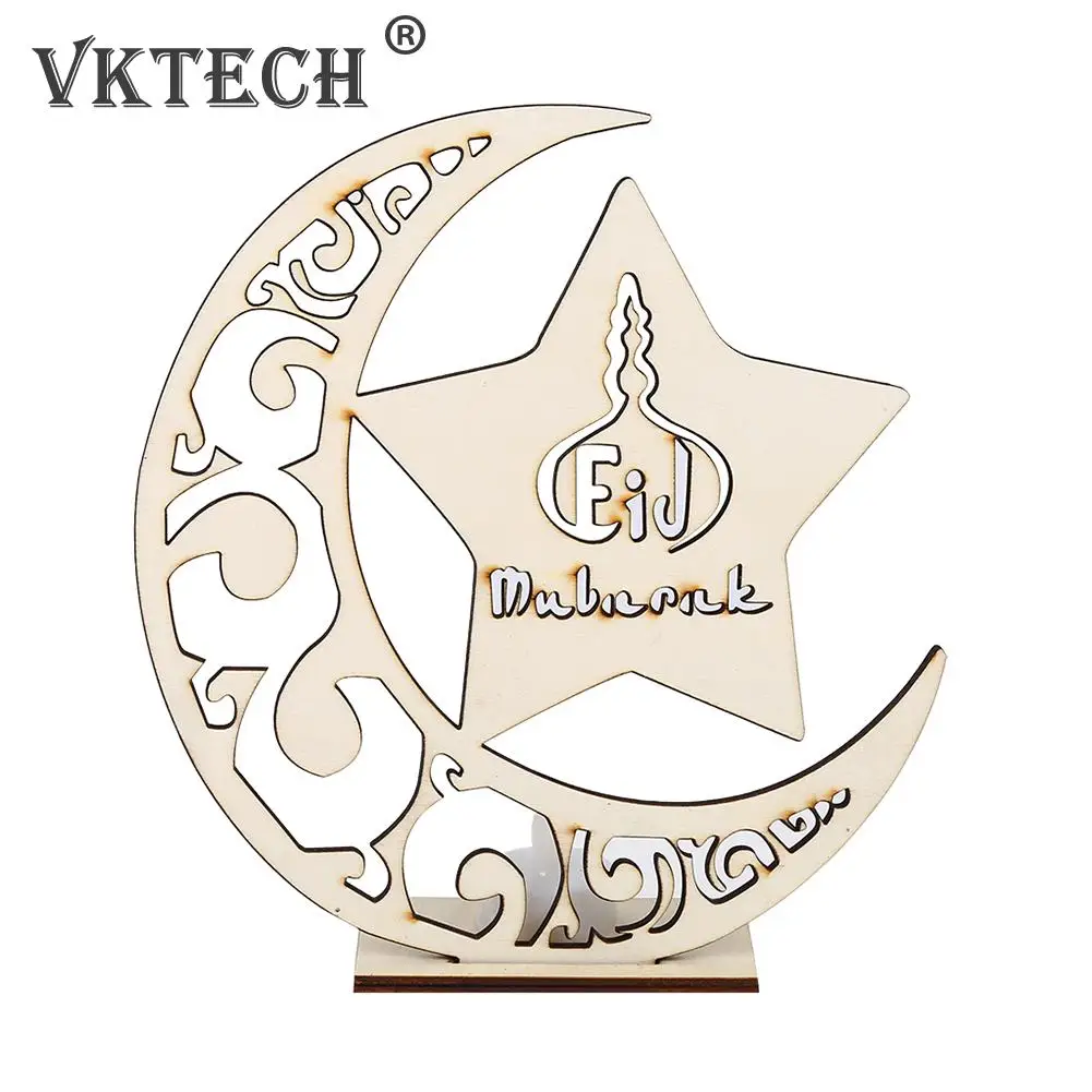 

Wooden Moon Star LED Lights Desktop Eid Mubarak Muslim Islam Ramadan Festival Decorations Art Craft Holiday Lighting