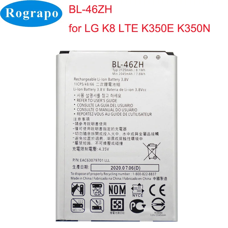 2125 мА/ч BL 46ZH оригинальный Размеры Замена Батарея для LG K8 LTE K350E K350NK350AR мобильный