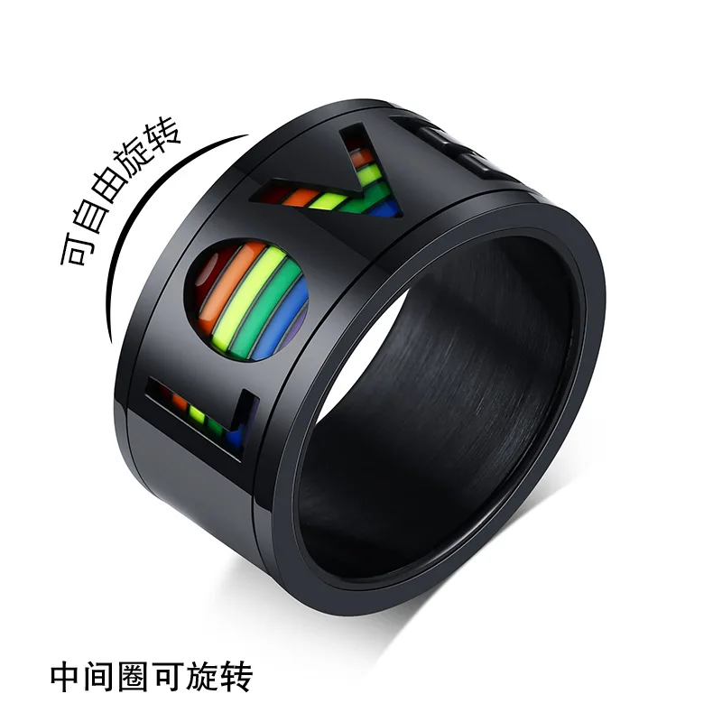 Rainbow LGBT Gay Pride Stainless Steel Rings Love Spinner Fashion Rotatable Ring Jewelry for Men women Lover | Украшения и