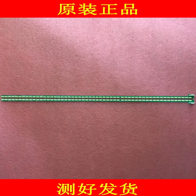 Светодиодная лента для подсветки LG 2 светодиодный т. 42LA660 47LA740 47LA6608 42LA740V 42LA660S 6922L
