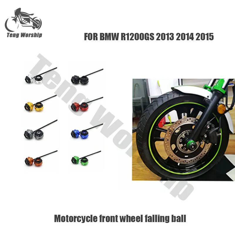 

Teng Worship for BMW R1200GS R1200 GS r1200gs 2013 2014 2015 CNC Modified Motorcycle Front wheel drop ball / shock absorber