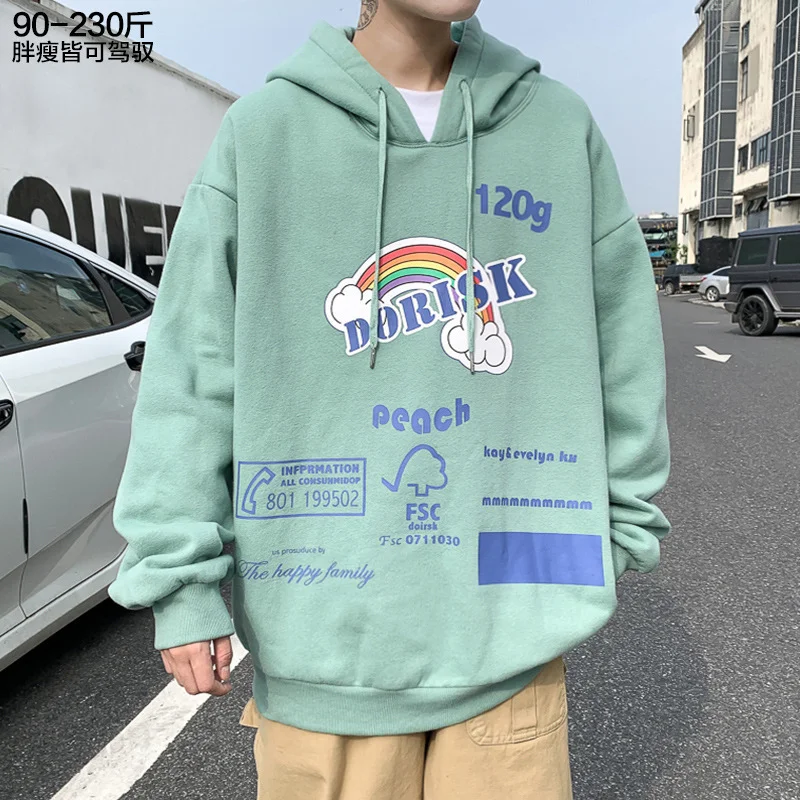 

Men's Hoodie Men's and Women's Pullover Printed Fleece Streetwear Hip Hop Student Men's Oversized Loose Hoodie