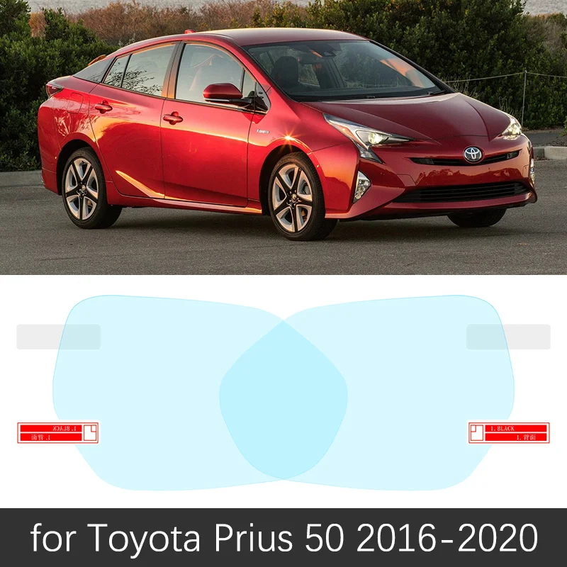 Prius 50 2016-2020 Для Toyota Prius 10 20 30 50 C V Aqua 1997~ полное покрытие зеркало заднего вида противотуманные пленки непромокаемые противотуманные пленки аксессуары - Название цвета: Prius 50 2016-2020