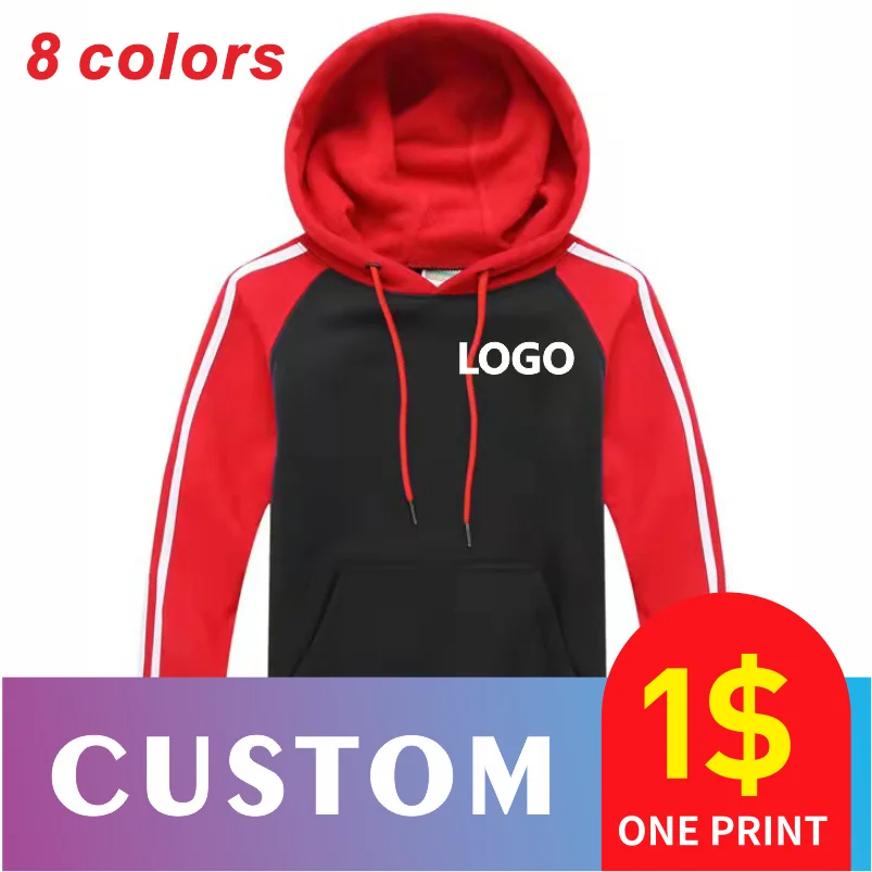 Fashion hoodie, terry sweater, custom logo, cheap, embroidery, brand text, photo, print your own design, COCT, 2021