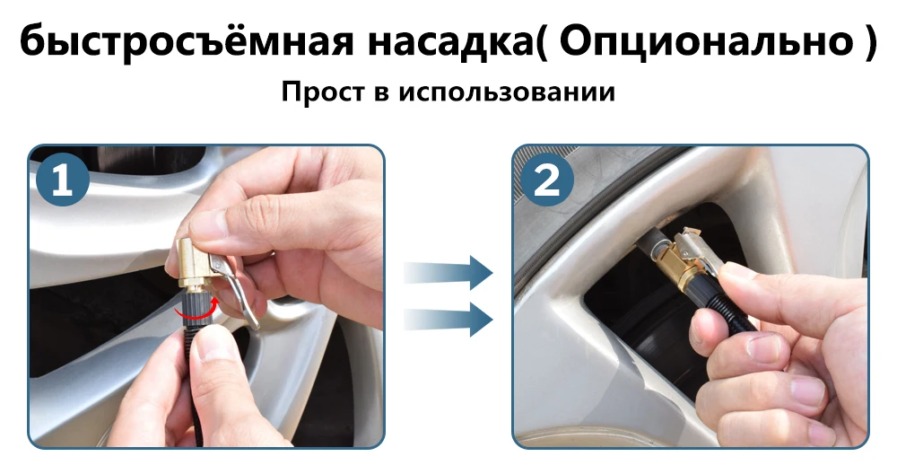 WINDEK цифровой автомобильный насос для шин автомобильный компрессор 12V Супер Быстрый Насос автомобильный воздушный компрессор для автомобиля шины для внедорожника