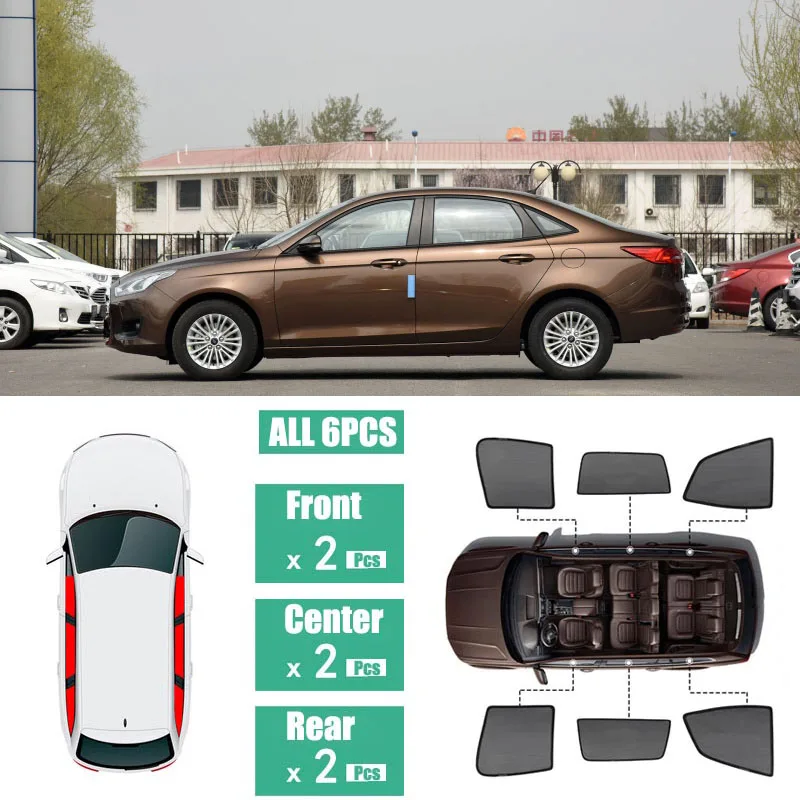 Магнитный солнцезащитный козырек для боковых окон защита от УФ лучей сетчатый