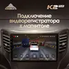Изображение товара 5