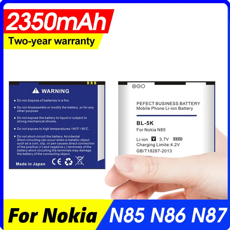 Аккумулятор для телефона BL 5K 2350 мАч литий ионный аккумулятор BL5K Nokia N85 N86 N87 8MP 701 X7 C7