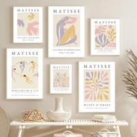 matisse abstract naked girl dance pigeon wall art canvas painting nordic posters and prints wall pictures for living room decor