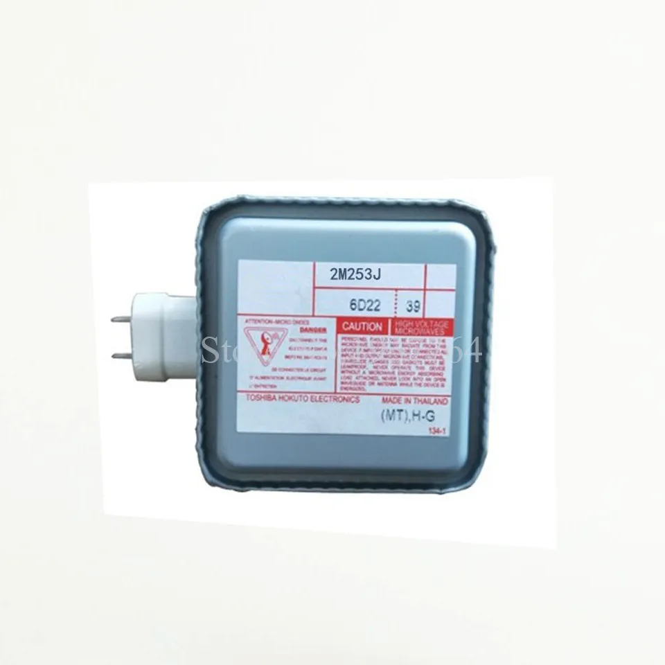 

for Microwave Oven Magnetron 2M253J Microwave Oven part