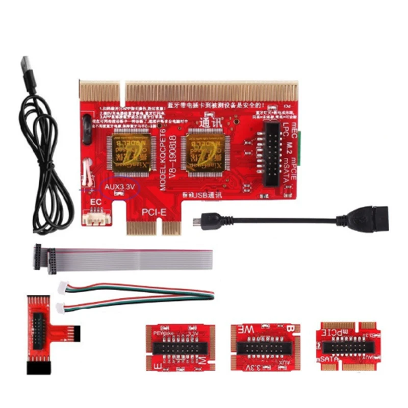 Настольный Ноутбук KQCPET6 V8 диагностическая смарт-карта Bluetooth тестер PCI / PCIE LPC MiniPCI-E