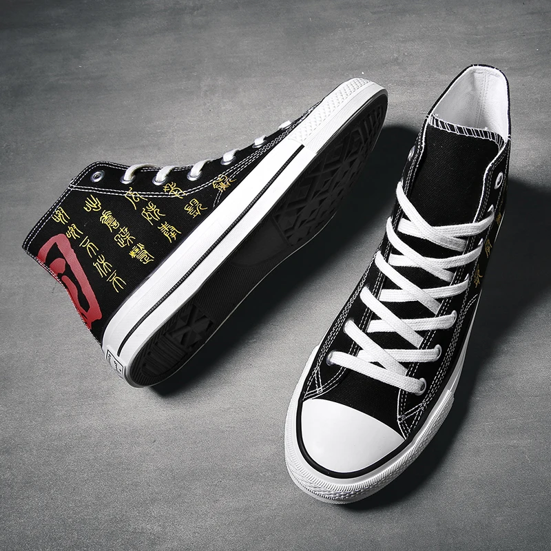 

Men Casual Shoes Mens Canvas Shoes Casual Sapato Zapatos Casuales Sports Black Para Hombre Men Sneaker Comfortable Breathable