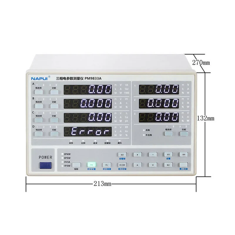 Цифровой электрический тестер параметров PM9833A Трехфазный Анализатор напряжения