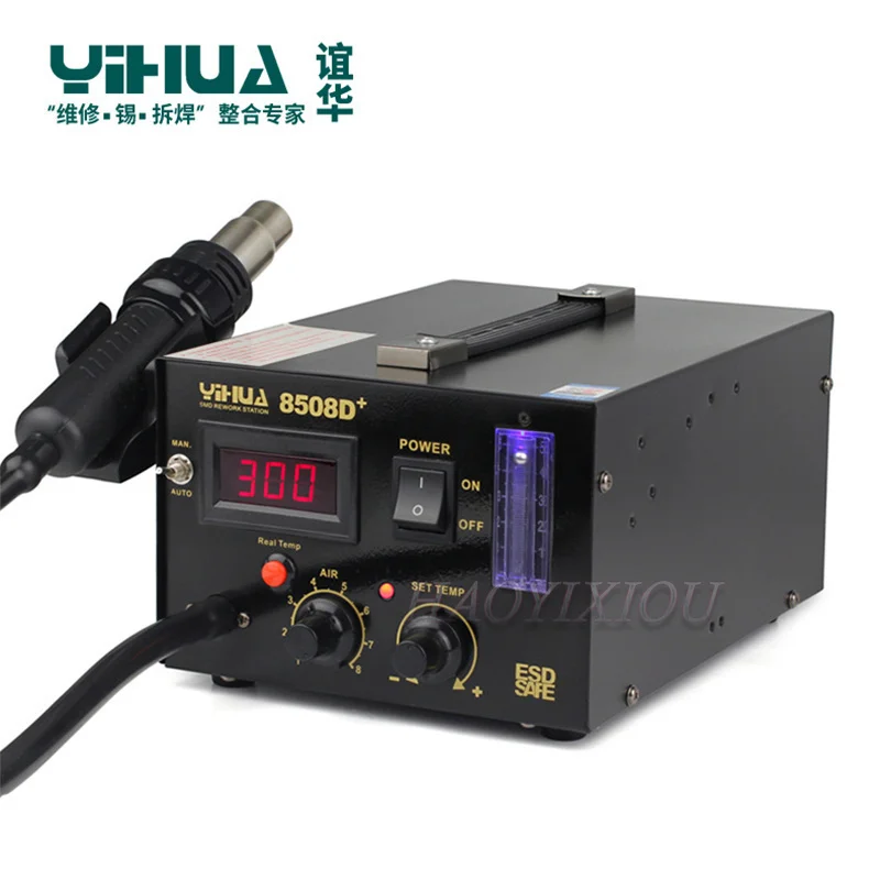 YIHUA 8508D + светодиодный термопистолет с цифровым дисплеем паяльная станция SMD