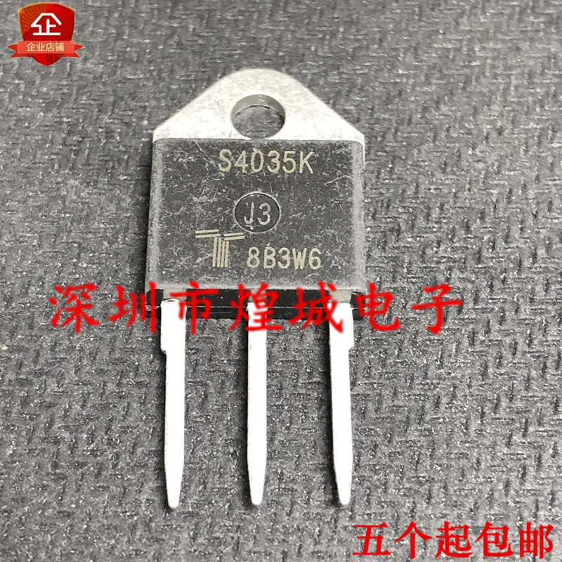 10 шт./лот S4035K TO-218 400V 35A 5