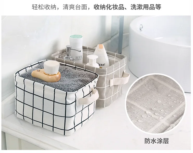 Прямоугольный из ткани корзина приемная ручные водонепроницаемые ванны разное