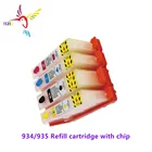 Картридж с чернилами 934 935 с чипом для принтеров HP Officejet Pro 6230 6830 6815 6812 6835 4 шт.компл.