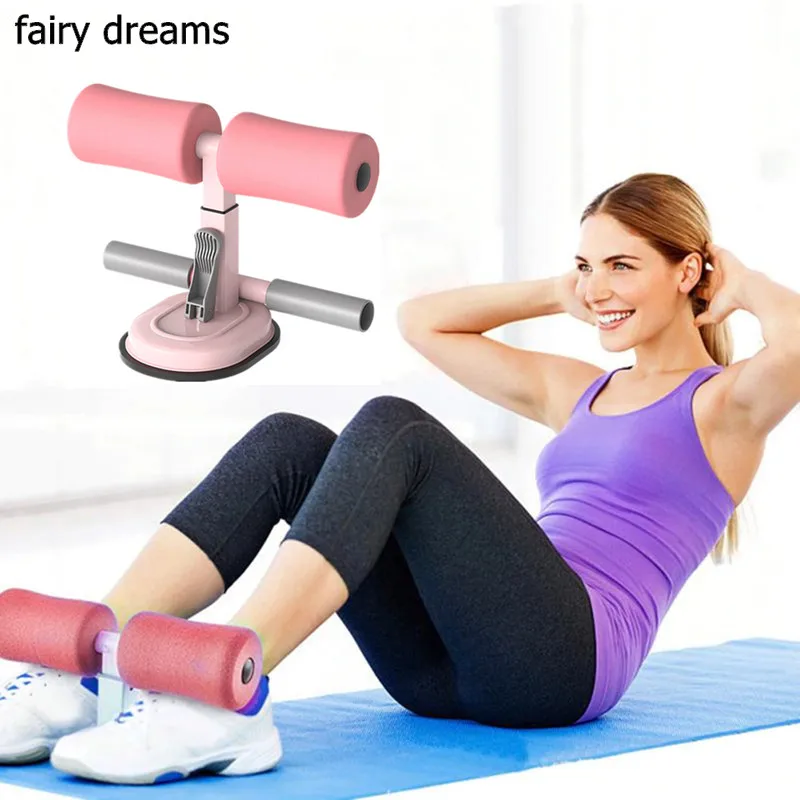 Weight Bench Sit Up Bar Workout Machine Sport At Home Fitness Equipment Gym Exercise Tool Assistant Abdominal Core | Спорт и