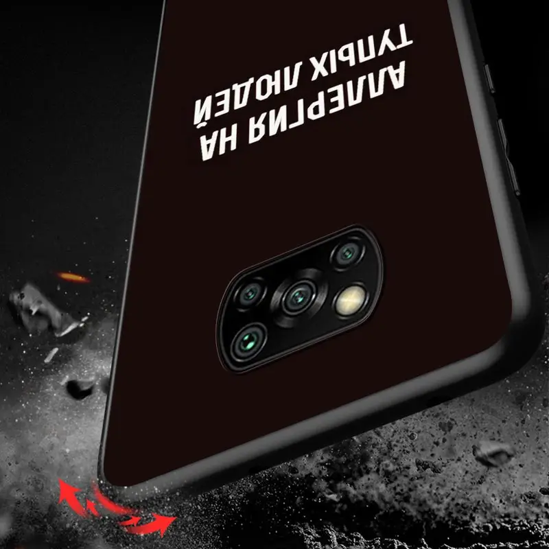 

Russian Quote Slogan For Xiaomi Mi POCO M3 M2 C3 X3 NFC F2 Pro X2 F1 Mi Play Mix 3 A3 A2 A1 6 5 lite Soft Phone Case