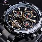 Часы-скелетоны Forsining Мужские механические с автоподзаводом и календарем
