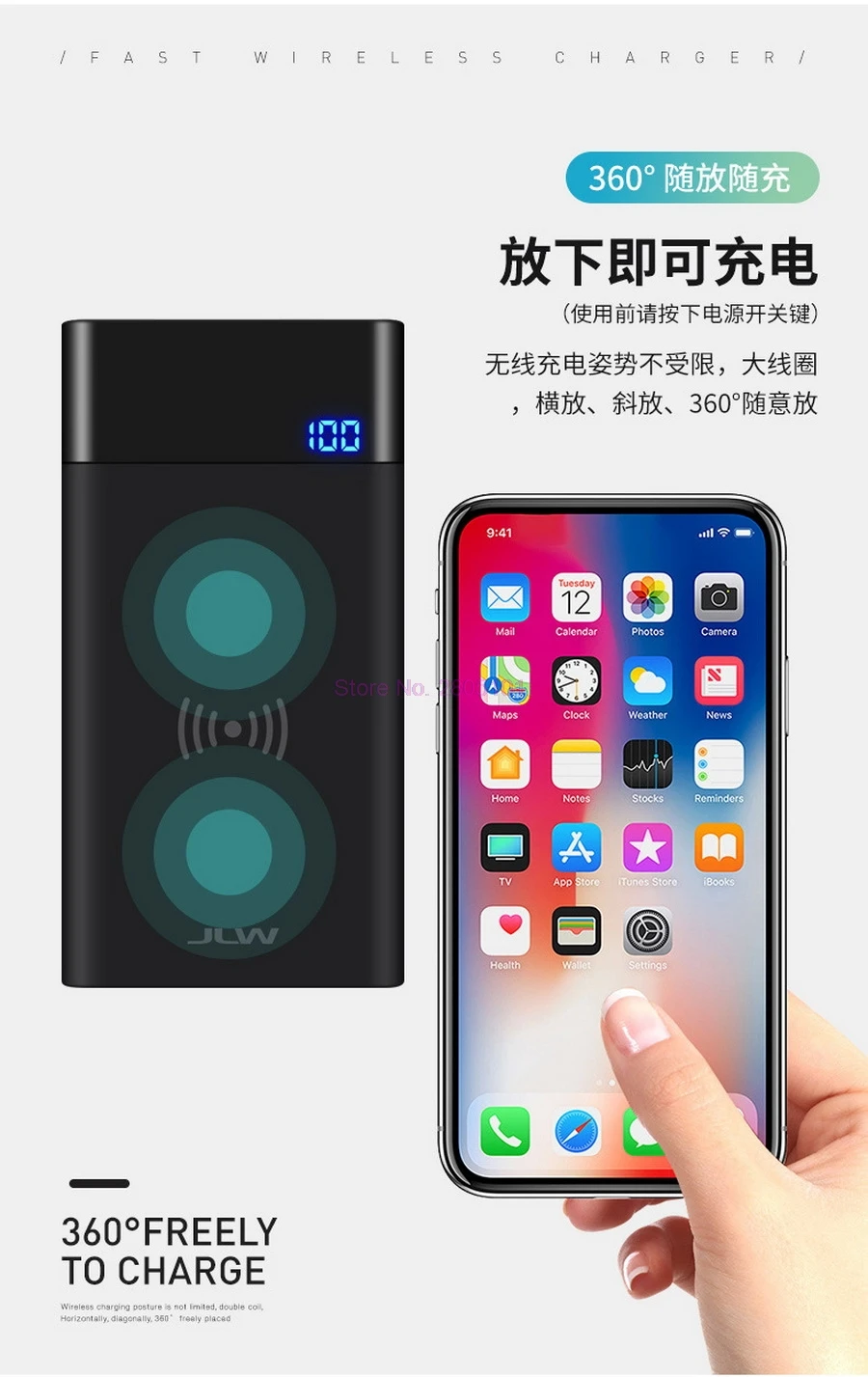 20 шт. Qi Беспроводное зарядное устройство 8000 мАч Power Bank для Samsung Galaxy Note 9 S9 Plus