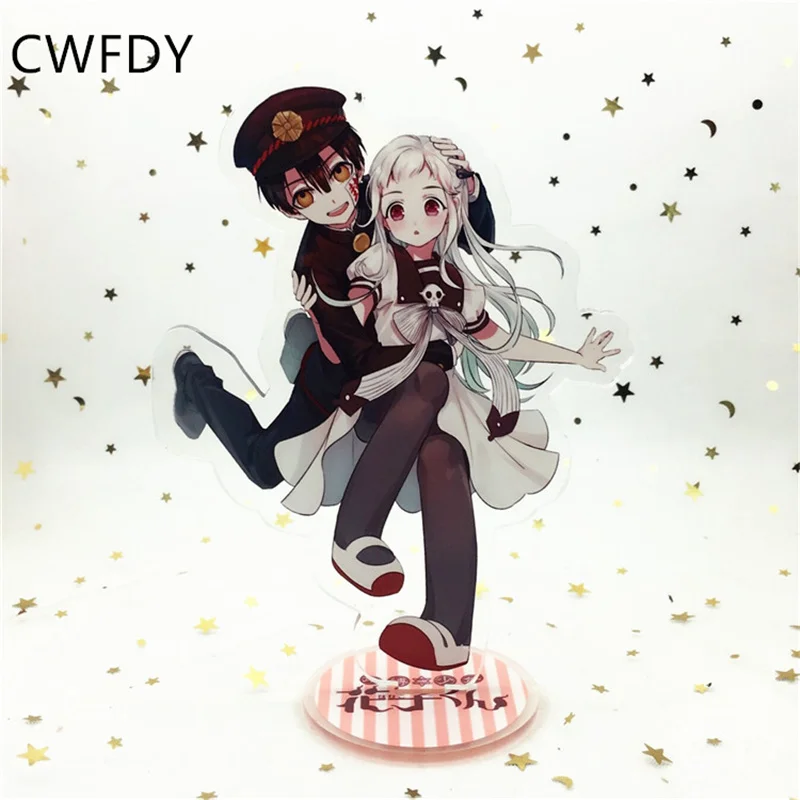 

Man Arcylic Key Chain Toilet Bound Hanako Kun Women Acrylic Stand Figure Model Desktop Decoration Cosplay Props 15CM Pendant