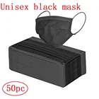 Маска для лица одноразовая Pm2.5, фильтр от пыли и ветра, 50 шт.