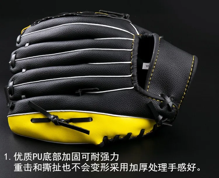 

Adults Left Hand Baseball Glove Pu Leather Yellow Teenager Baseball Gloves Thicken Gant De Baseball Sports Entertainment EI50BG