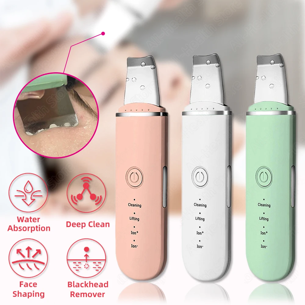 Массажер для лица удаления черных точек ультразвуковой скребок чистки уход за