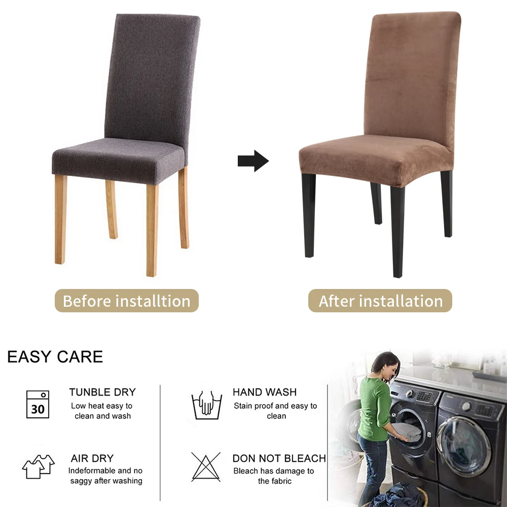 1/2/4/6 шт. из толстого плюша съемный чехол на кресло стрейчевого эластичного